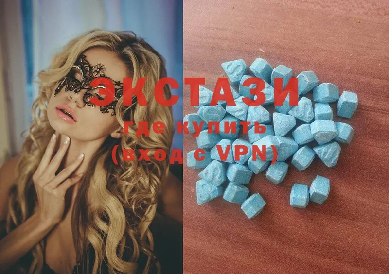 Ecstasy louis Vuitton  Дубовка 