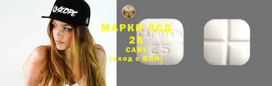 ЛСД экстази ecstasy  Дубовка 